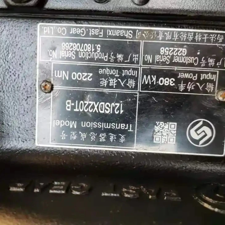 Fast 12-speed Manual Transmission Gearbox 12JSDX220T-B suppliers